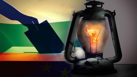 куриозите на изборите