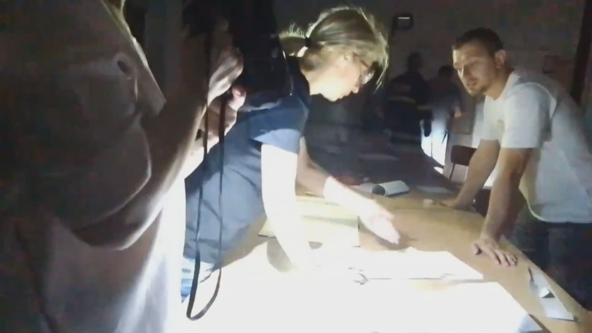 Петрич Габровница