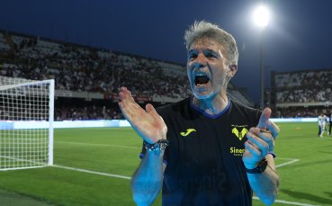 Верона се раздели със своя треньор