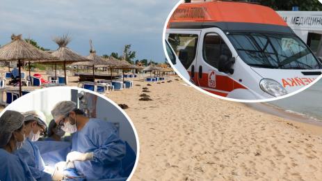 море болница