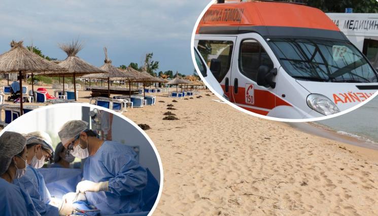 море болница - СМЪРТОНОСНА ВАКАНЦИЯ: Турист е с опасност за живота след инцидент на морето