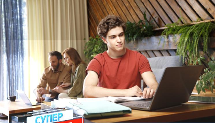 банка - Със „Супер кредит“ от Fibank всяка мечта вече е на една ръка разстояние