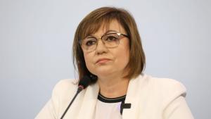 Лидерът на БСП в оставка Корнелия Нинова призова членовете на