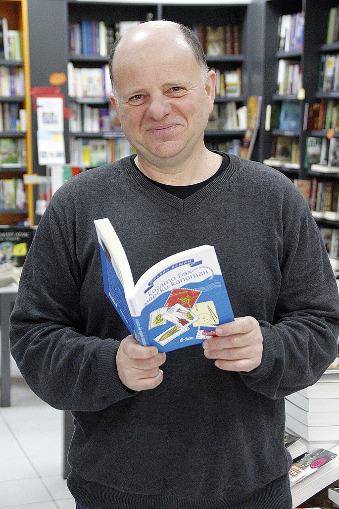 Михаил Вешим