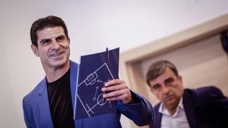 Изпълком на БФС