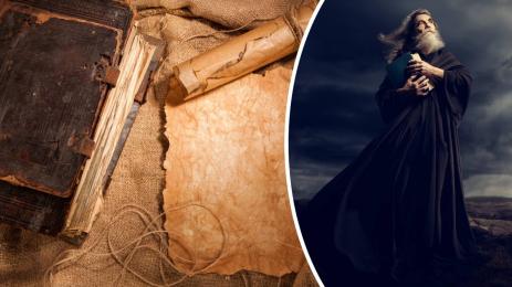 книга Библия