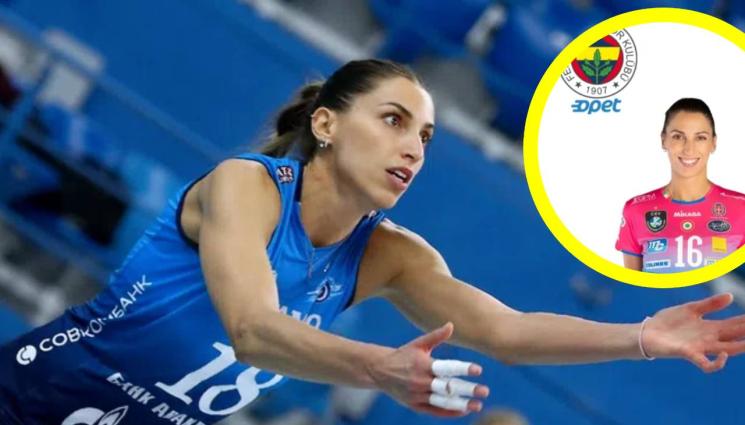 Волейбол Елица Василева - Договор с Фенербахче върна в играта Елица Василева