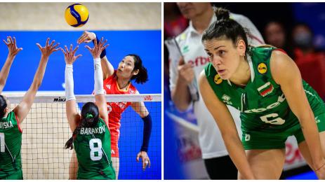 Волейбол Лига на нациите