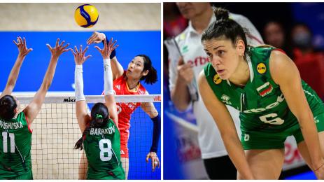 Волейбол Лига на нациите