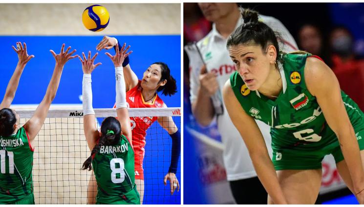 Волейбол Лига на нациите - Дръпнаха ни се очите от бой