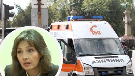 Катя Сунгарска