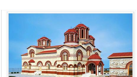 Чудеса и вяра