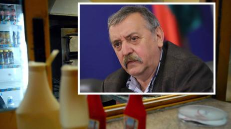 кантарджиев сосове