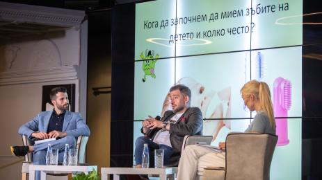 Петър Дучев Ohnamama