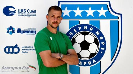 Пламен Илиев