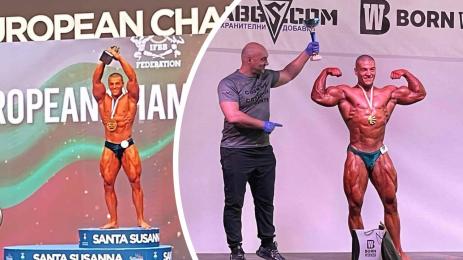 Георги Колев