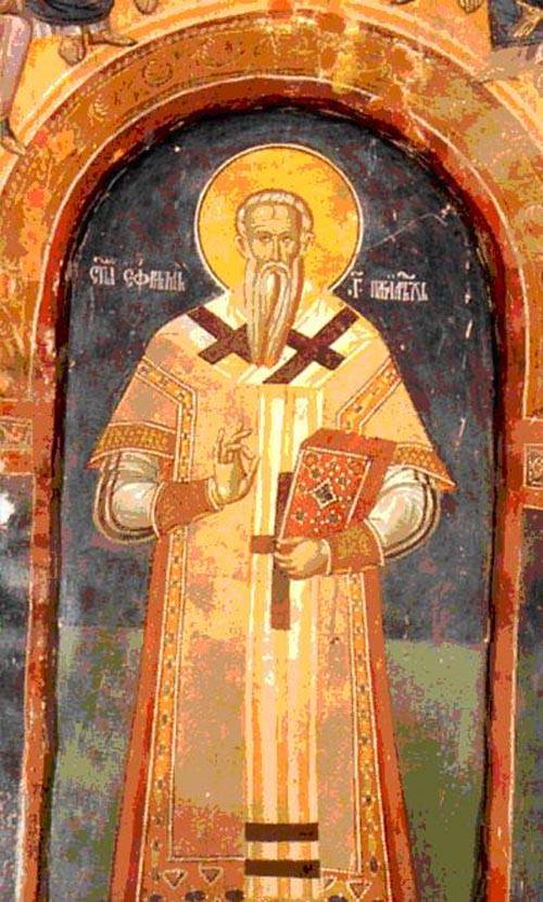 Чудеса и вяра