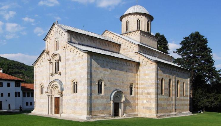 Чудеса и вяра - ЧУДЕСА И ВЯРА: Българин два пъти е сръбски патриарх