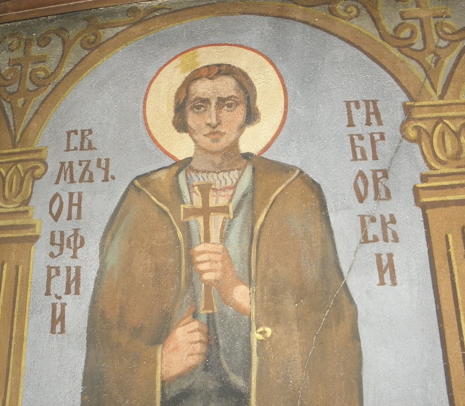 Чудеса и вяра