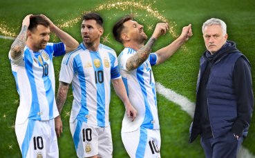 Жозе посочи кой е най-добрият, но без да споменава името му