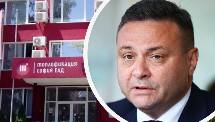 топлофикация Александър Александров - СЛЕД ОБВИНЕНИЕТО В ДАЛАВЕРИ: Шефът на столичното парно подаде оставка