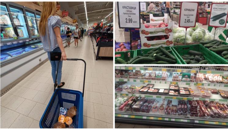 храна - „ТЕЛЕГРАФ“ ИЗЧИСЛИ: 1500 лева храната за мама, татко и аз!