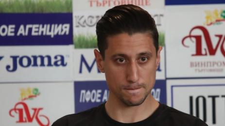 Михаил Александров