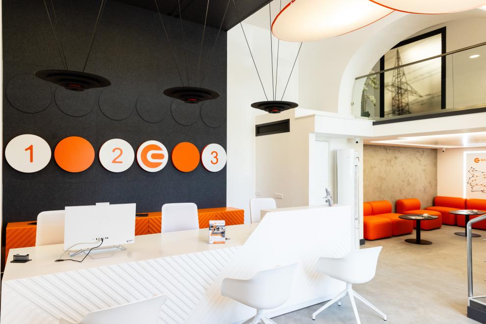  Електрохолд 