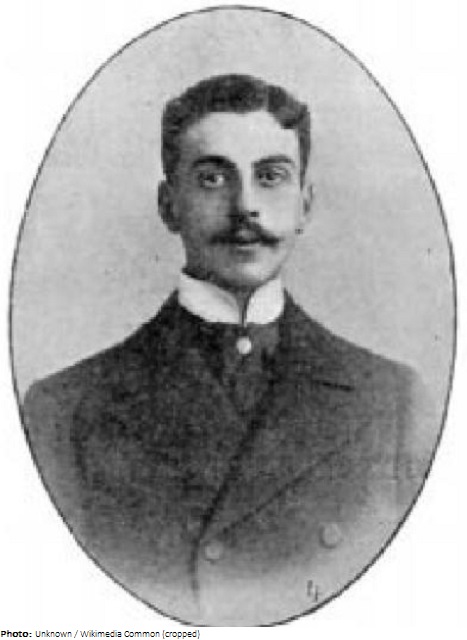 ретро спорт