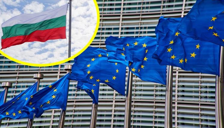 европарламент - ОКОНЧАТЕЛНО: Ето ги новите ни представители в Европарламента!