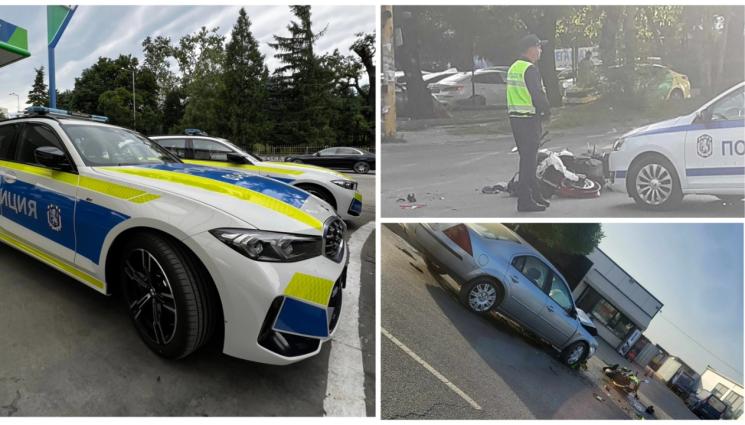 полиция - ЗАРАДИ ЗАЧЕСТИЛИТЕ ПЪТНИ ИНЦИДЕНТИ: Дебнат рокери с новите патрулки!