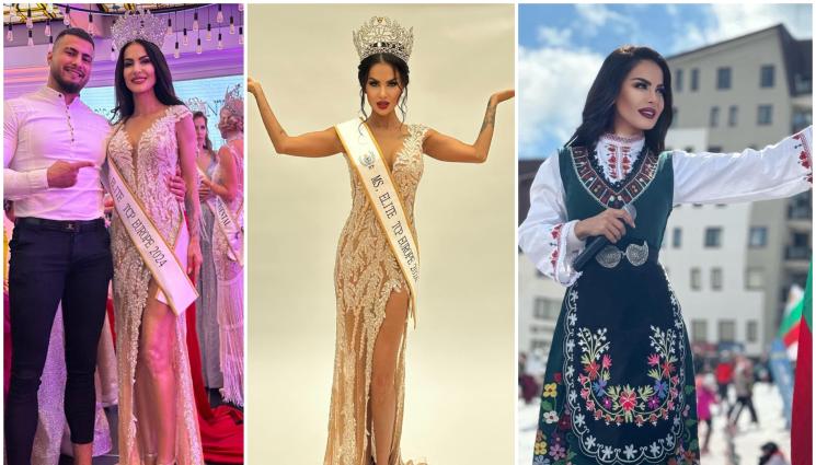 СТИСКАМЕ Й ПАЛЦИ: Татяна на конкурс в Америка! - Телеграф+ - Телеграф