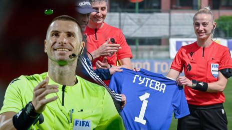 Кабаков Християна Гутева