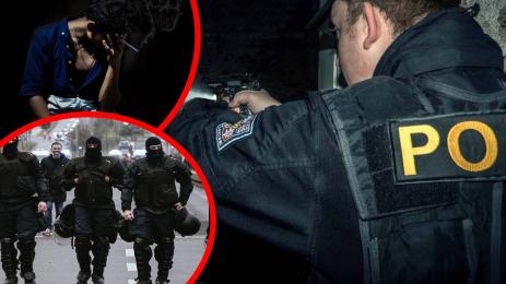 полиция дрога