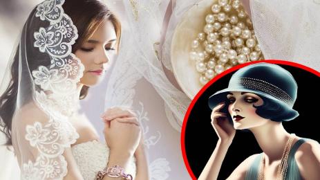 булка дантели перли