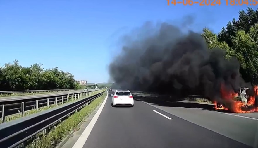 пожар Тракия