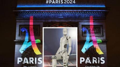 Олимпиада Париж