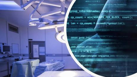 болница кибератака