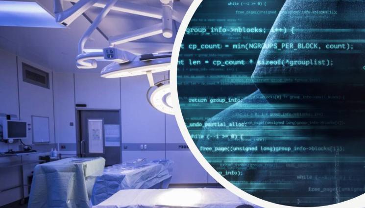 болница кибератака - ЖЕСТОК УДАР: Кибератака остави болници без кръв и отмени операции!