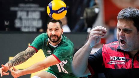 Владислав Иванов Мартин Стоев