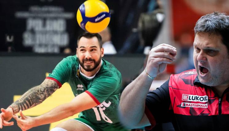 Владислав Иванов Мартин Стоев - Владислав Иванов подсили Нефтохимик 2010, заедно с треньора Стоев имат титли с 2 различни отбора