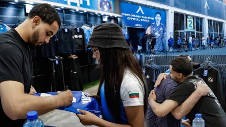 Билал Бари Левски фенове