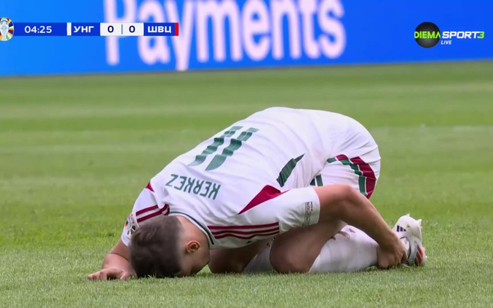 Унгария и Швейцария стартираха в бясно темпо двубоя си от