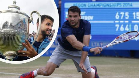 Григор Димитров Куинс