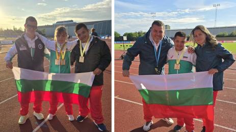 Боян Вандов Радена Ангелова Александър Асенов Слав Петков