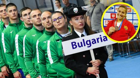 Полицаи джудо