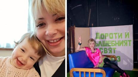 София Бобчева