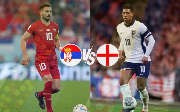 Сериозен тест за Англия в лицето на Сърбия