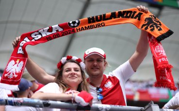 Полша и Нидерландия откриват участието си на UEFA EURO 2024