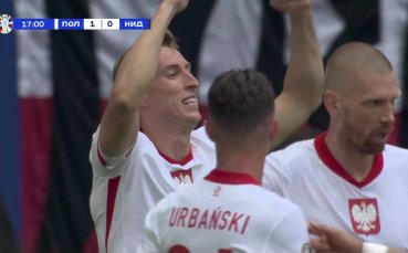 Националният отбор на Полша излезе напред в резултата рано рано